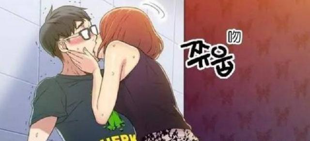 鬼灭之刃